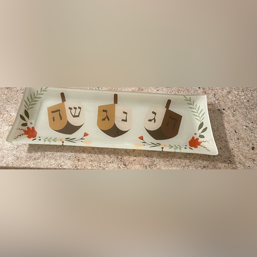 Glass dreidel platter. 15 1/2 x 6 “ new